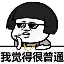 优惠爱包名表免费洗护,打开新年第一份惊喜