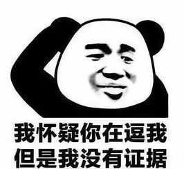 刚刚,宣城气象台发布寒潮预报终于知道这几天汗直淌的原因了