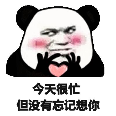 苏州男子被骗1700万只因美女合伙人这番话...