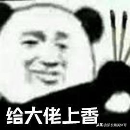 背锅的人总算来了,欢迎索拉里入坑成功