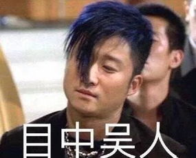 30岁不举,就离死不远了种种迹象表明,这届厦门人已经老了
