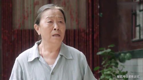 民间故事公婆生病没人管,三个儿媳落泪,家里有事忙不开