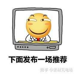 手绘板还是数位板更适合初学者