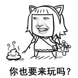 幽默段子笑话看见一个小区在招聘物业人员,于是果断去那里面试