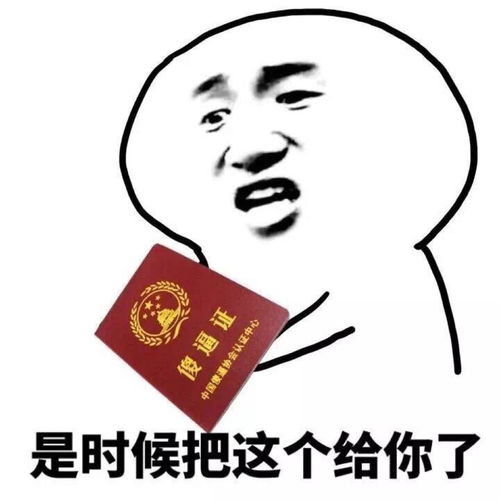 幽默笑话宿舍有个姑娘失恋了两天两夜不下床