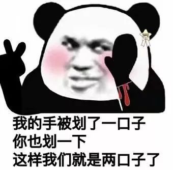 外联部专属土味情话,超甜skr