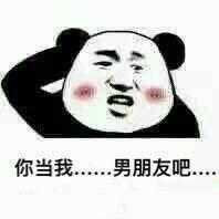 愚人节表白图片愚人节表白表情包下载乐游网游戏下载