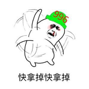 如何看待马云在2019世界人工智能大会上的发言