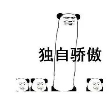 java面试官两个jvm的面试题就能证明,你连拿15k都不配