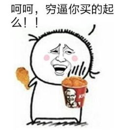 为了让爸爸有鸡娃的参与感,我决定要花样作死