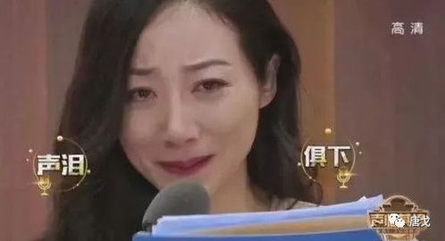 肥唐说听了韩雪配音海绵宝宝,你还会想她的背景么