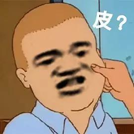 不就画个妆嘛怎么把自己都丑到了