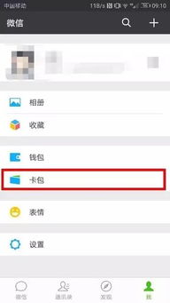 忆声有你5.21福利放送研歌赛决赛抢票
