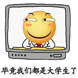真幸运,今年的光棍节有你陪着我