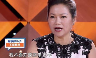 原来你是这样的陈学冬,大姨开微博向网友索要表情包,却遭陈学冬疯狂吐槽