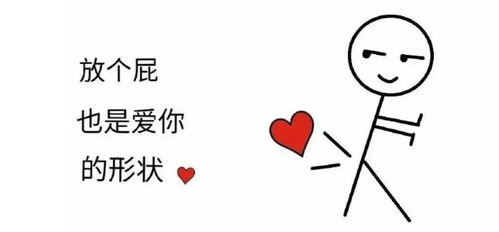今天的大志两岁了