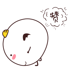 魔萌小白微信表情第一弹