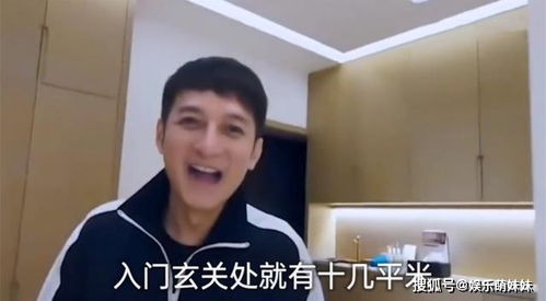 维嘉的长沙豪宅全屋都是大白墙,这么普通也太接地气了吧