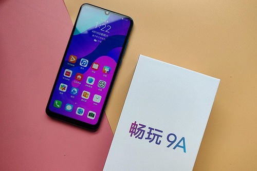 2021年性价比高的百元手机推荐,没有最好的,只有最合适的