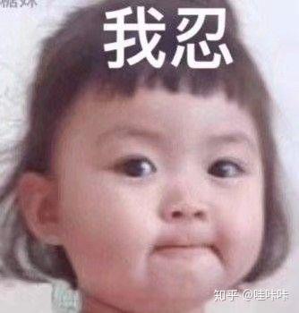 女生晚上被猥琐大叔摸了之后怎么做
