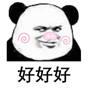 超级搞笑幽默故事,金句频出,让人笑开了花