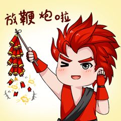 胧月除夕最新胧世界新年表情包拜年红包等你来领