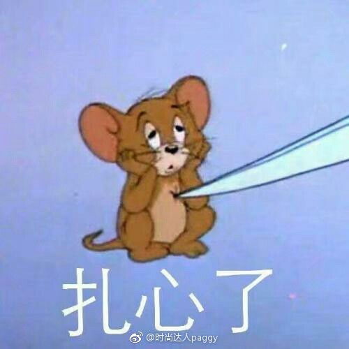 豹纹回潮你却不会穿简单几招教你搞定