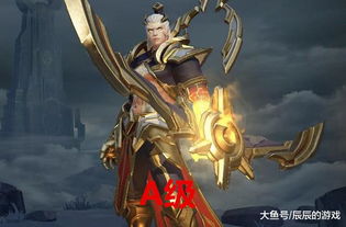 谁是云中君的克星后羿a级,李信s级,削弱成菜的他sss级