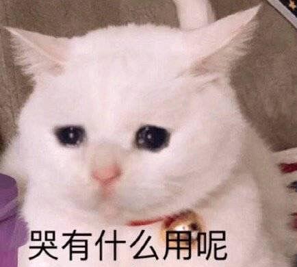 你们口罩都是用一次就扔了吗