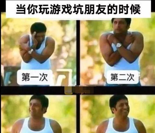 我恐怕hold不能活了,所以我先退出