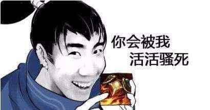 王者荣耀和lol的大招为什么都是最后一个技能
