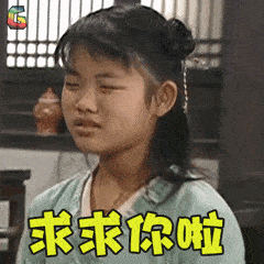 表情包大全群聊天斗图表情包
