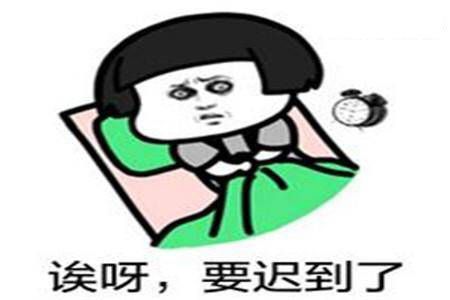 幽默笑话段子我一辈子也忘不了被小学一年级的小朋友鄙视的眼神