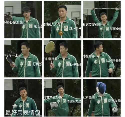 当小偷者,虽远必诛