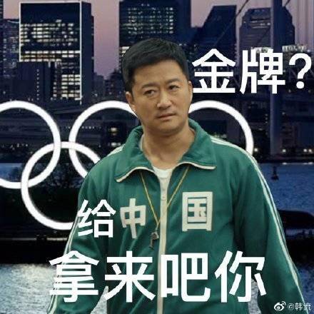 东京奥运会场外最忙的人,吴京好像参加了,又没参加