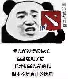 刀塔自走棋新手必学运营教程,从此钱包满满的,再也不会被抬走