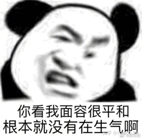 如何看待就面对面坐着吃早饭,就打开支付宝把你家小鸡揍了,还偷一波能量的好友