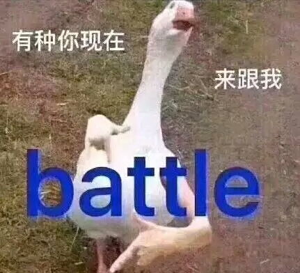 我现在真的好希望蔡徐坤和朱一龙打起来