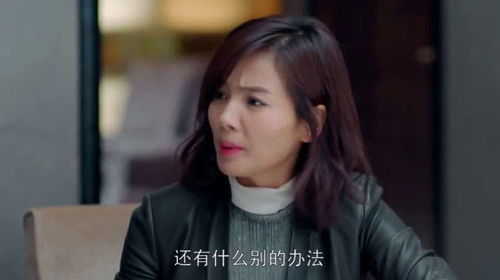 小包总满眼深情撩你我是认真的,曲筱绡露出了诡异的笑容