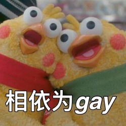 茶泰合生汇店
