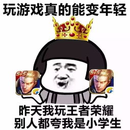 新一轮50款热门网游遭重点排查,管管孩子救救游戏吧