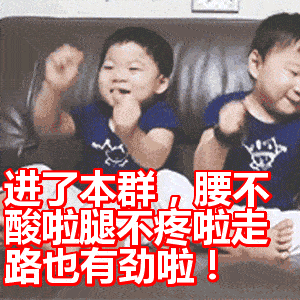 8张聊天不用打字的早上好祝福动画表情包创意唯美清晨早安问候祝福动态图片带字温馨