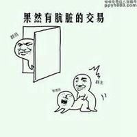 cf搞笑表情包微信头像图片大全