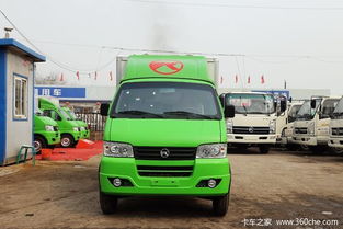 凯马w0114马力单排售货车纯电动kmc5022xshev29d报价