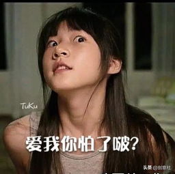 老爸偷戴了我的假发,竟然还挺好看的哈哈哈哈哈哈哈