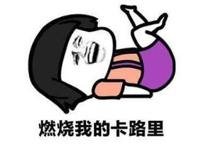 产后怎么瘦身快产后的减肥方法是培养易瘦体