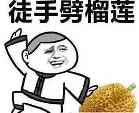 如果是这样的话,缘分就尽了吧