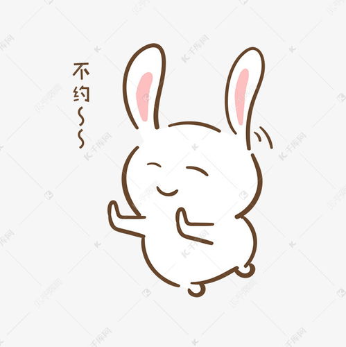 手绘卡通可爱小兔不约表情包素材图片免费下载千库网