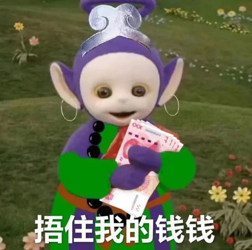 西游记天线宝宝猫咪联名表情包头像第二期梦幻联动孙悟空沙和尚猪八戒唐僧表情包