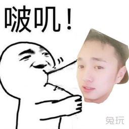王者荣耀行走的表情包触手剑仙照片被疯狂恶搞